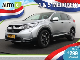 Honda CR-V 2.0 330 PK Hybrid Comfort