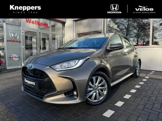 Toyota Yaris Head-up Display, Stoelverwarming, 16inch velgen , All-in Rijklaarprijs - afbeelding nr 1
