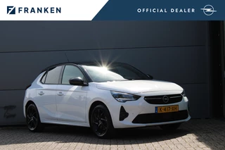Opel Corsa - 199612786-0