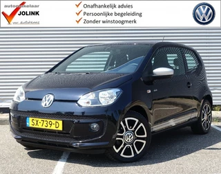 Volkswagen up! - 49782229-0