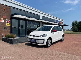 Volkswagen up! - 53301664-0