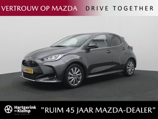 Mazda 2 Hybrid - 408377873-0
