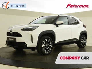 Toyota Yaris Cross 1.5 Hybrid 115 First Edition | Navigatie | DAB | Keyless