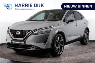 Nissan QASHQAI 1.3 MHEV Xtronic 158 PK Tekna Plus