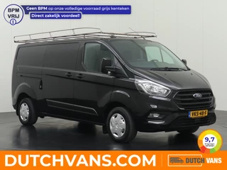 Ford Transit Custom - 413239787-0