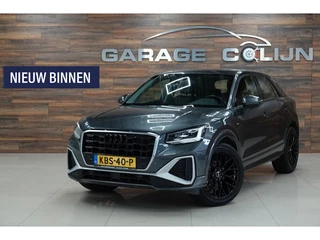 Audi Q2 1.5 TFSI | STOELVERW. | TREKHAAK | CAMERA | KEYLESS |