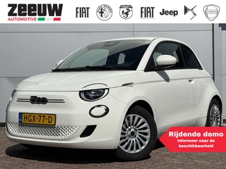 Fiat 500e - 341654415-0