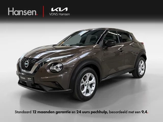 Nissan Juke 1.0 DIG-T Acenta