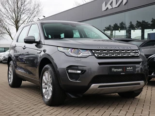 Land Rover Discovery Sport - afbeelding nr 4