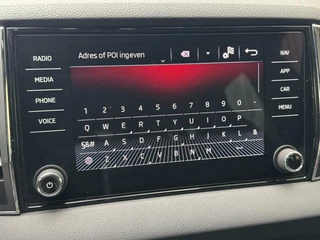 Škoda Karoq Skoda Karoq 1.5 TSI Sportline Automaat | Stoelverwarming | Apple CarPlay | LED verlichting | Trekhaak uitklapbaar | Adaptieve cruise control | Dode hoek detectie | Voorruitverwarming | Parkeersensoren voor en achter | Achteruitrijcamera - afbeelding nr 16