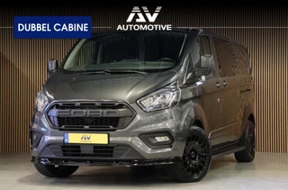 Ford Transit Custom - 163758833-0