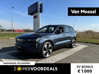Volvo EX90 - 272864463-0