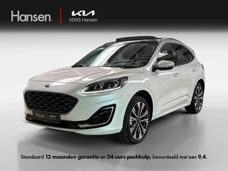 Ford Kuga 2.5 PHEV Vignale