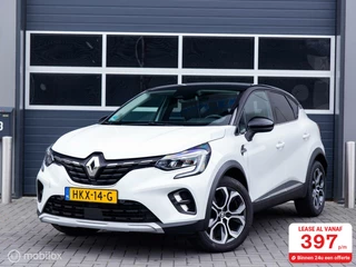 Renault Captur - 7428737-0