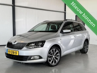 Škoda Fabia Combi 1.0 TSI Monte Carlo