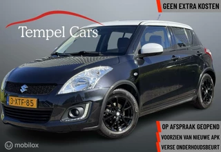 Suzuki Swift - 49419780-0