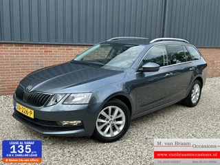 Škoda Octavia - 406781012-0