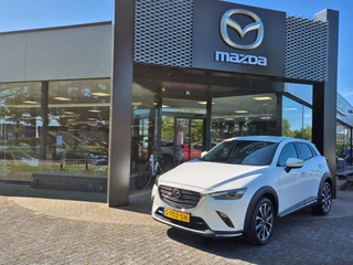 Mazda CX-3 - 267821639-0
