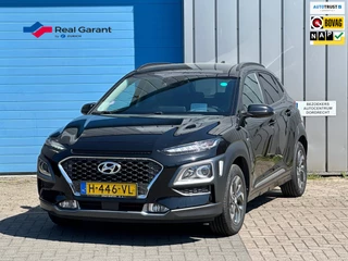 Hyundai Kona - 71614677-0