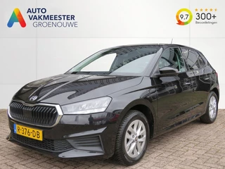 Škoda Fabia - afbeelding nr 1