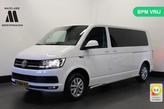 Volkswagen Transporter - 391745632-0