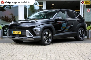 Hyundai Kona 1.6 GDI HEV Hybride Automaat Comfort Smart | Trekhaak | NL auto