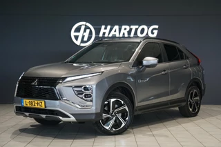 Mitsubishi Eclipse Cross 2.4 PHEV First Edition