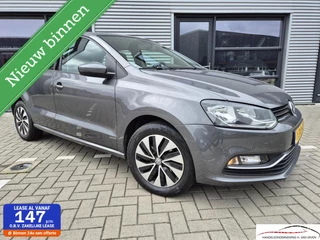Volkswagen Polo Volkswagen Polo 1.2 TSI Comfortline 117000km NAP - afbeelding nr 1