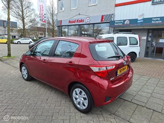 Toyota Yaris TOYOTA YARIS 1.5 HYBRID ENERGY / 1e Eigenaar / Dealer onderhouden / - afbeelding nr 8