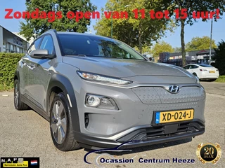 Hyundai Kona - 380512120-0