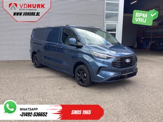 Ford Transit Custom - 29032471-0