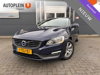 Volvo V60 - 377992093-0