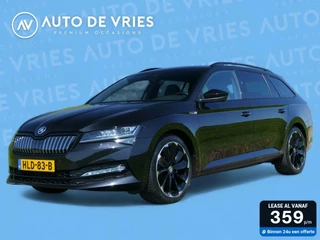 Škoda Superb Skoda Superb Combi 1.4 TSI iV 218pk Sportline Business | 360 Camera | Sportstoelen | 19 inch LMV - afbeelding nr 1