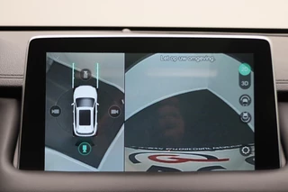 MG EHS MG EHS 1.5 TGDI Luxury Plug-in Hybrid Leer, 360° Camera, ACC, Panoramadak, Apple Carplay, LED, 18'' - afbeelding nr 42