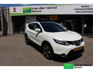 Nissan QASHQAI - 19746572-0