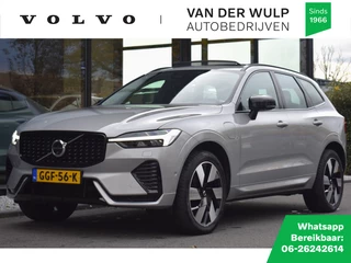 Volvo XC60 T6 350pk AWD Ultra Dark | Trekhaak | Climate | 360