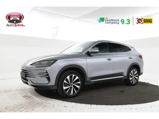 BYD SEAL U 1.5 DM-i FWD Boost