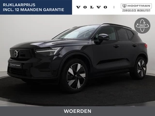 Volvo XC40 EXTENDED RANGE (SINGLE) PLUS DARK CAMERA ACC BLIS NAVI PARK ASSI