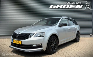 Škoda Octavia - 258664189-0