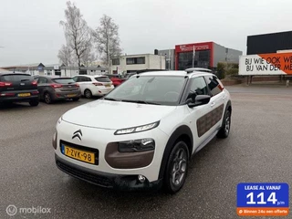 Citroën C4 Cactus - 204736376-0