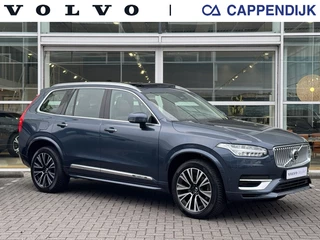 Volvo XC90 - 265422380-0