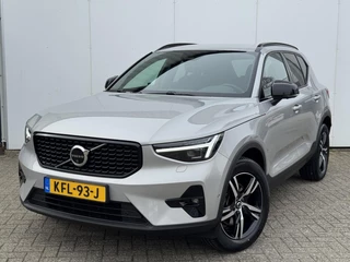 Volvo XC40 2.0 B3 Plus Dark| 360 camera|Elek.verstelbare voorstelen|Stoel en stuurverwarming