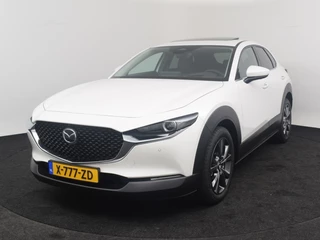 Mazda CX-30 Mazda CX-30 186PK Automaat Exclusive-line FULL OPTION! - afbeelding nr 1