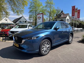 Mazda CX-5 - 346041035-0