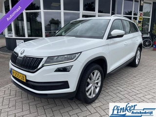 Škoda Kodiaq 1.5 TSI Limited Business Edition - TREKH CAMERA NAP