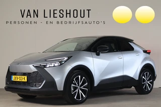 Toyota C-HR 2.0 Plug-in Hybrid 220 Dynamic