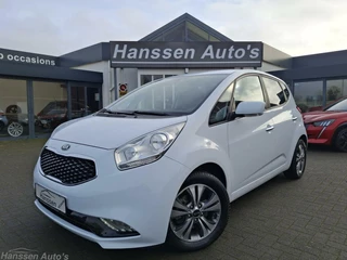 Kia Venga Kia Venga 1.6 CVVT DynamicLine - afbeelding nr 1