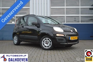 Fiat Panda - 165880050-0