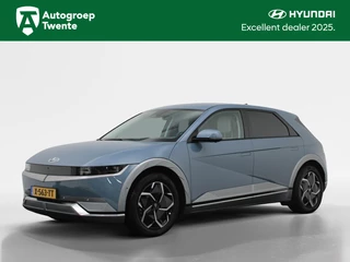 Hyundai IONIQ 5 - 179659378-0