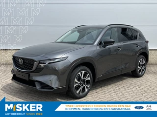Mazda CX-5 2.5 ltr, 141pk automaat Exclusive line